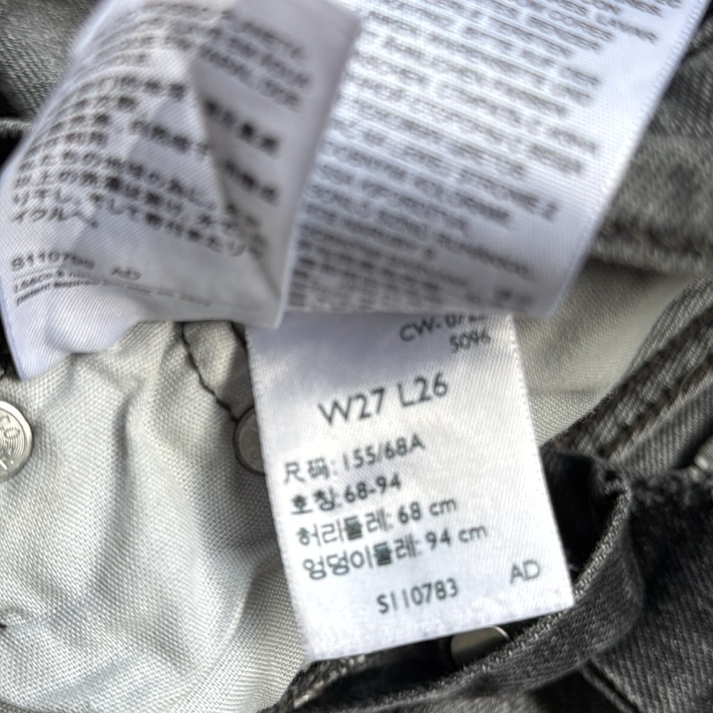 Levi’s cropped dark grey / washed black jeans- women’s size 27 - Picture 4 of 5